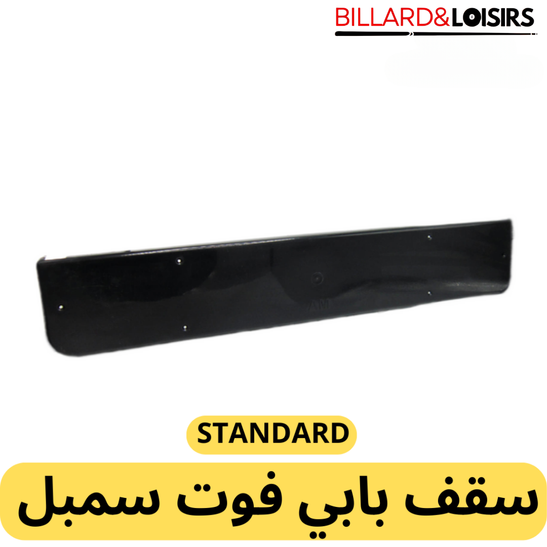 52 Toit Baby Foot Standard AM سقف بابي فوت سمبل – Image 1