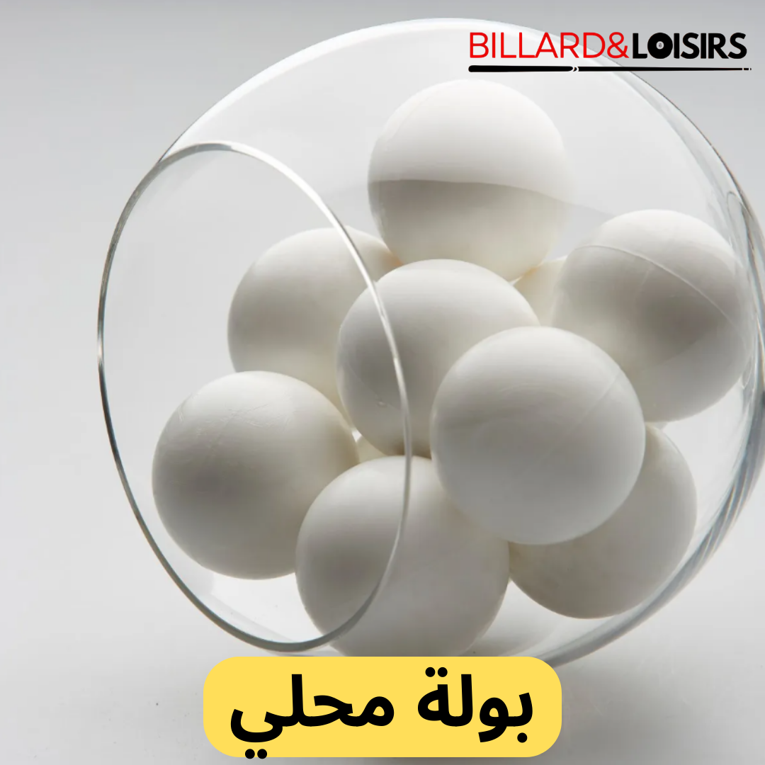 65 Boule Baby-Foot Local – Image 1